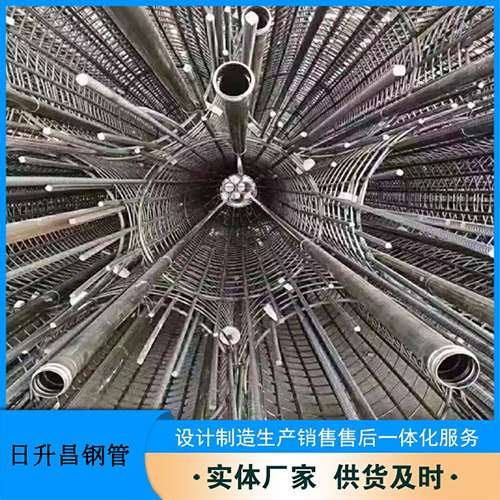 灵武法兰式声测管规格