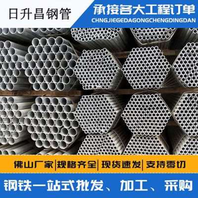 灵武声测管桩基现场检测技术规定
