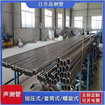 灵武声测管连接方式你会选哪种