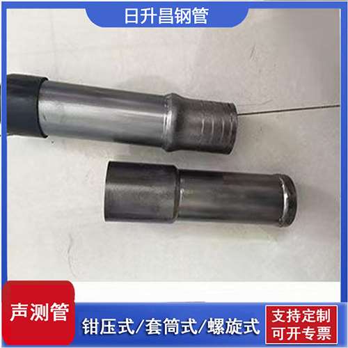 灵武声测管检测前准备工作有哪些