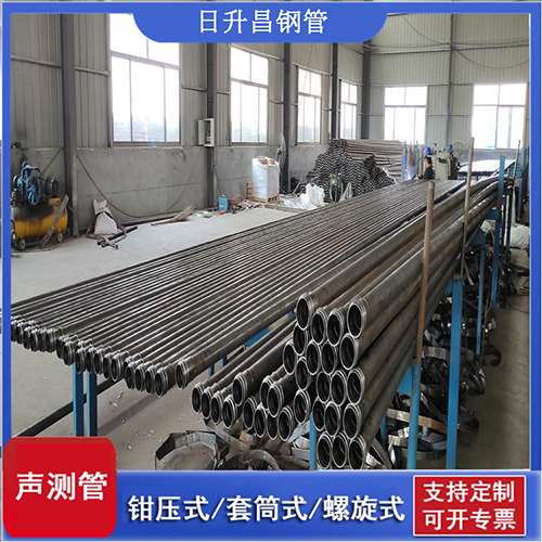 灵武声测管在单桩竖向抗拔静载试验中的应用
