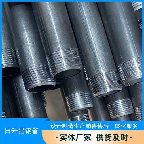 灵武声测管盖子崩掉应该怎么办
