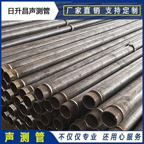 灵武声测管外观质量有哪些要求？