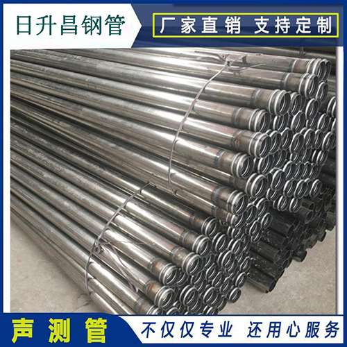 灵武声测管桩身完整性检测抽检数量规范